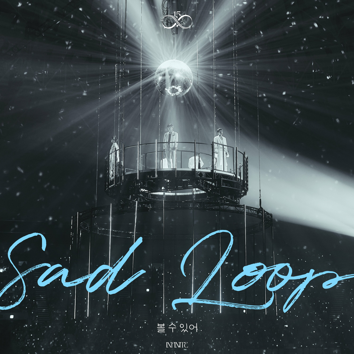 Image Cover
